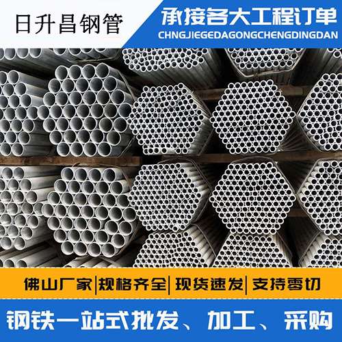 柞水旋挖桩施工中声测管规范内容