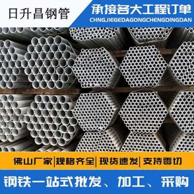 柞水声测管桩基现场检测技术规定