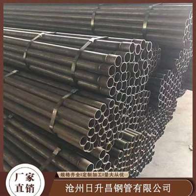 柞水声测管规格型号对照表