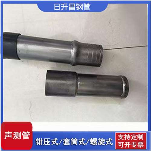 柞水声测管检测前准备工作有哪些