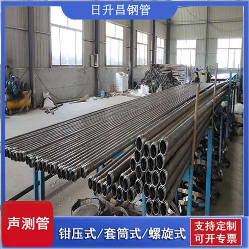 柞水声测管在单桩竖向抗拔静载试验中的应用