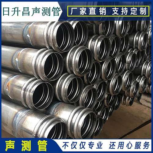 柞水埋设桩基声测管的注意事项
